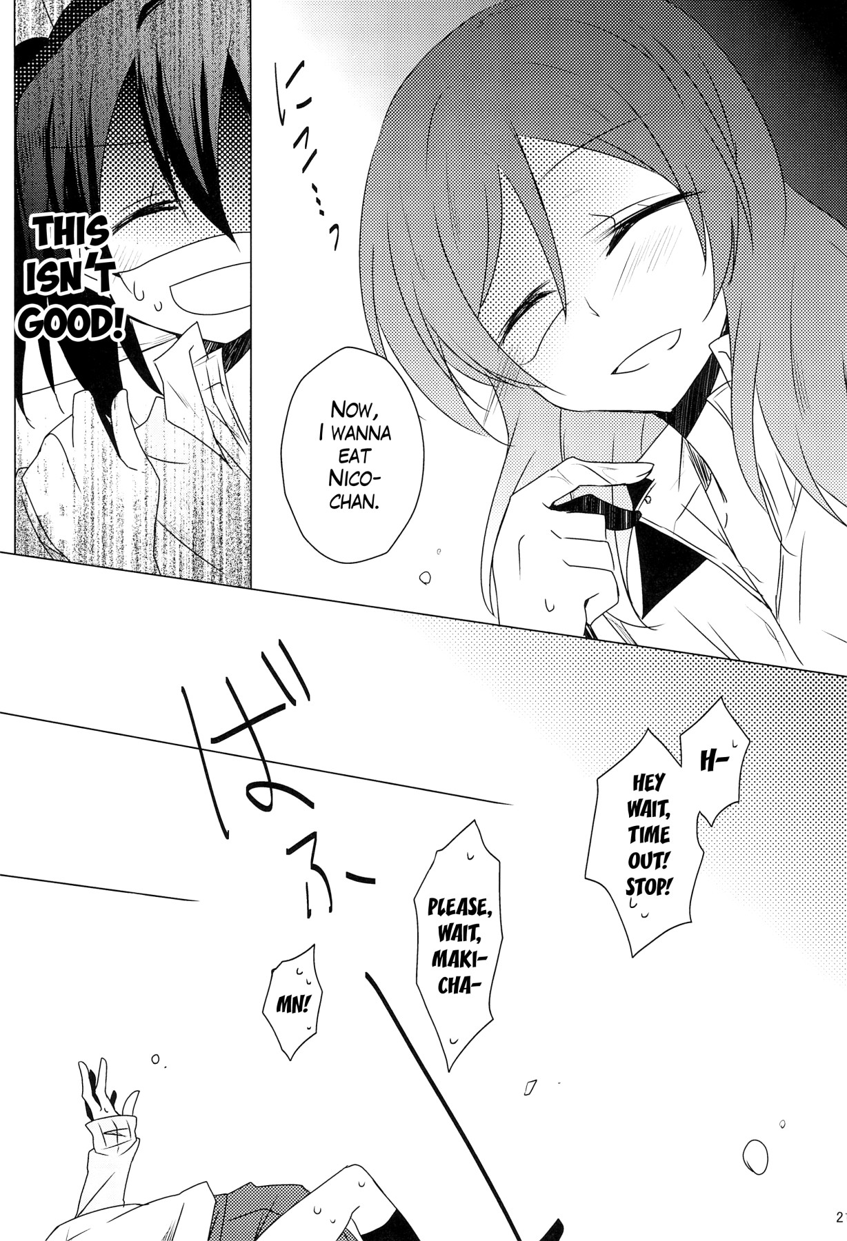 Hentai Manga Comic-Lingerie Borderline-Read-20